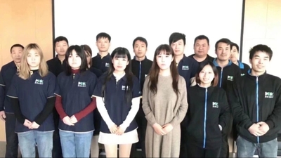 La CINA Jiangsu Dinggong Medical Equipment Co., Ltd. Profilo aziendale