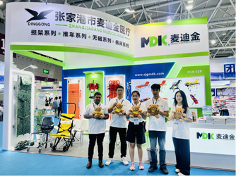 La CINA Jiangsu Dinggong Medical Equipment Co., Ltd. Profilo aziendale