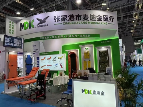 Latest company blogs about DINGGONG&MEDICAL KING STRETCHER Lascia che la vita morente riceva il più rapido salvataggio