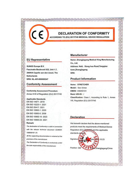 La CINA Jiangsu Dinggong Medical Equipment Co., Ltd. Certificazioni